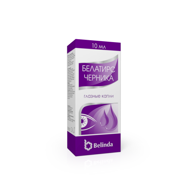 Белатирс Черника
