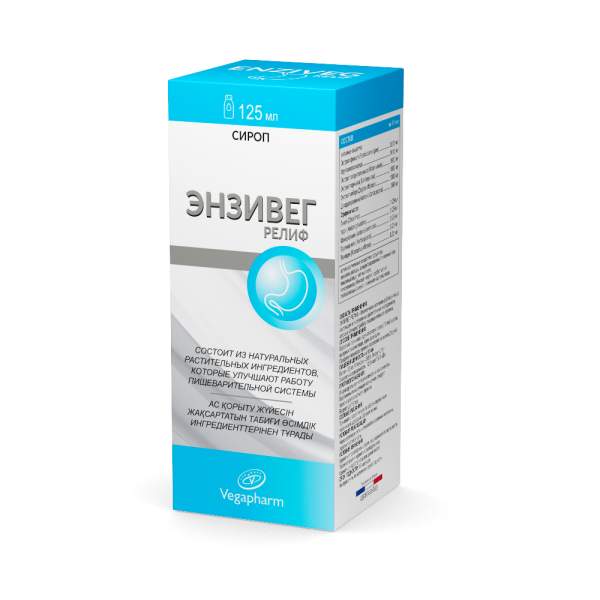 Энзивег Релиф