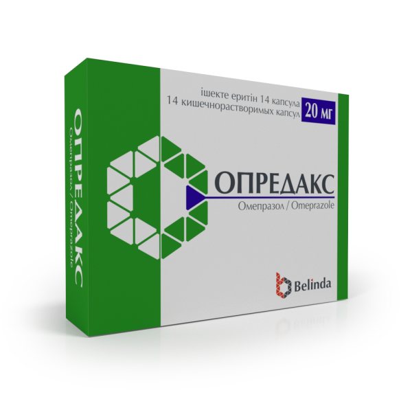 Опредакс 20мг №14