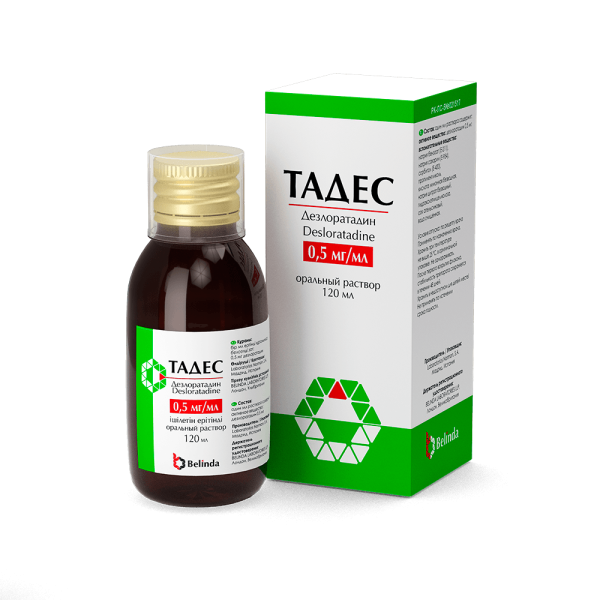 Тадес раствор