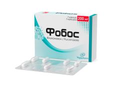 Фобос 200 мг