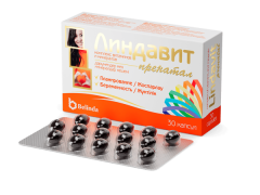 Линдавит Пренатал