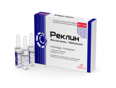Реклин Ампулы